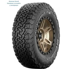 BFGoodrich 245/70R17 119/116S All Terrain T/A KO2 (старше 3-х лет)